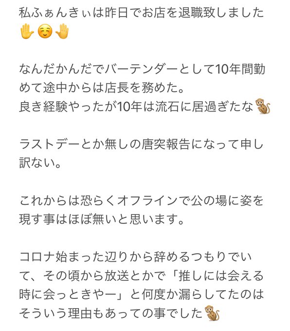 行きつけの美容室で聞き漏れた会話といえば 店長 俺結構 ワンピ詳しいよ お兄さん ワンピースクーイズ 店長 いえーーーーい 私 おっ お兄さん そげキングが政府の旗を打ち抜いた時の 狙撃の方角は 店長 めちゃくちゃ難しいやん 私