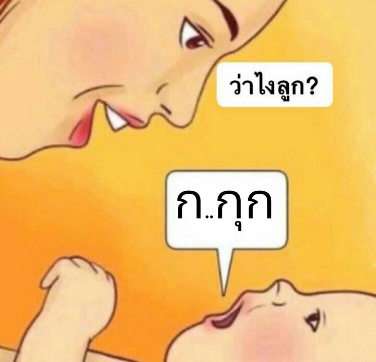 🎄🐈‍⬛𝐌𝐢𝐧𝐉𝐚𝐧𝐞⁷ ft.คิดถึงพี่ยุนกิ🍊✨ tweet media