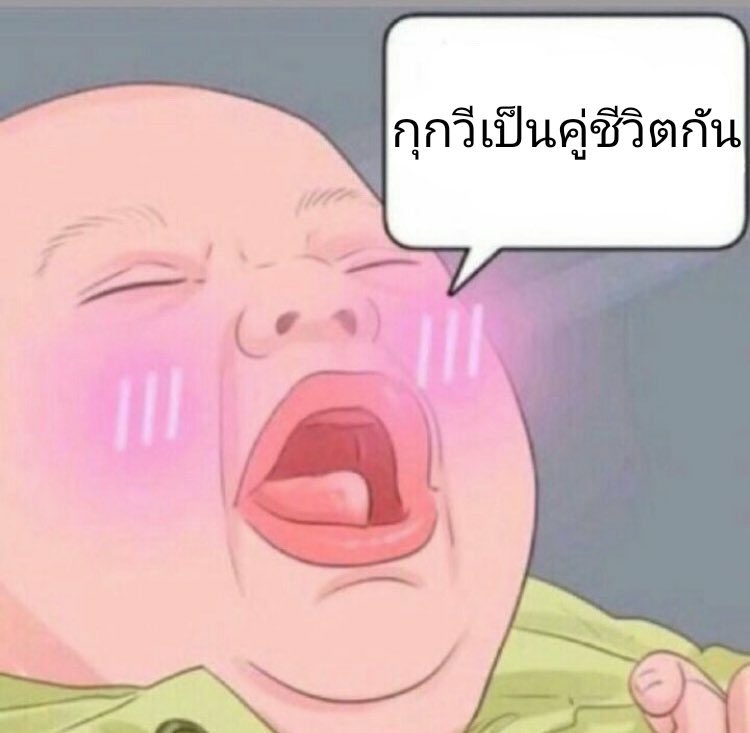 🎄🐈‍⬛𝐌𝐢𝐧𝐉𝐚𝐧𝐞⁷ ft.คิดถึงพี่ยุนกิ🍊✨ tweet media