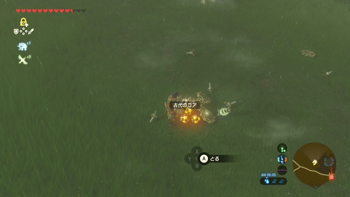 ナーヴェ A Twitter 1体のガーディアン 卵 からコア 黄身 が3つ やったーー ゼルダの伝説ブレスオブザワイルド Botw