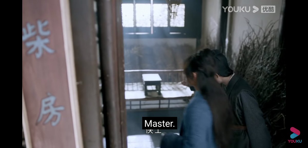 I find this show has an odd use of the word Masterthey use it for 侠士, 公子, 少爷, 主人…侠士 (xia shi): more similar to Chevalier that they also use公子 (gong zi): like Lord?少爷 (shao ye): young master is fine主人 (Zhu ren): is actually more similar to Owner 