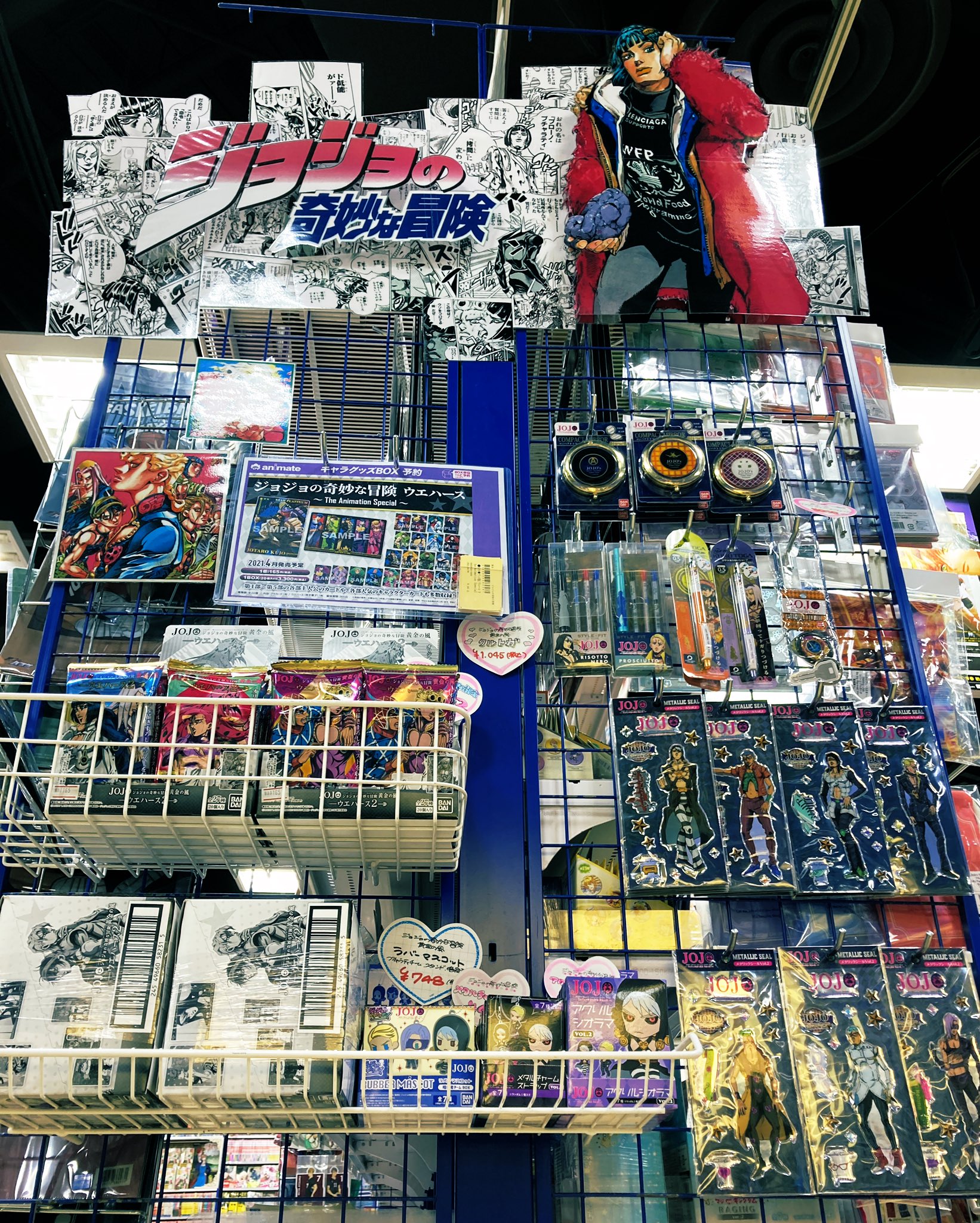 アニメイト渋谷 グッズ情報 ジョジョの奇妙な冒険 黄金の風 ウエハースの第二弾が入荷しましたシブ ジョジョコーナーはレジ列近くにございます ご来店の際は是非ご覧下さい Jojo T Co H78ak4s4om Twitter