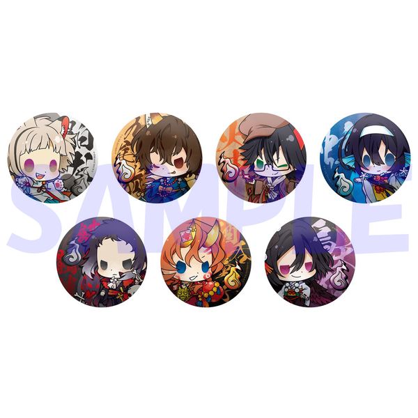 かわいい妖怪のtwitterイラスト検索結果