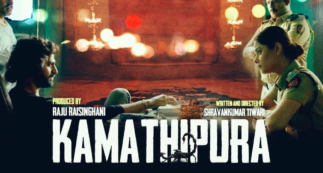 First Look Of #DisneyPlusHotstar’s New Series #Kamathipura 

Premieres 8th March on @DisneyplusHSVIP

Ft.@MeerraChopra & #TanujVirwani in lead.

Directed by: #ShravanKumarTiwari

@KulbhushanKharb #AnangDesai 
#VarunJoshi #PriyankaKhatrii #ChiragTrivedi @DisneyPlusHS