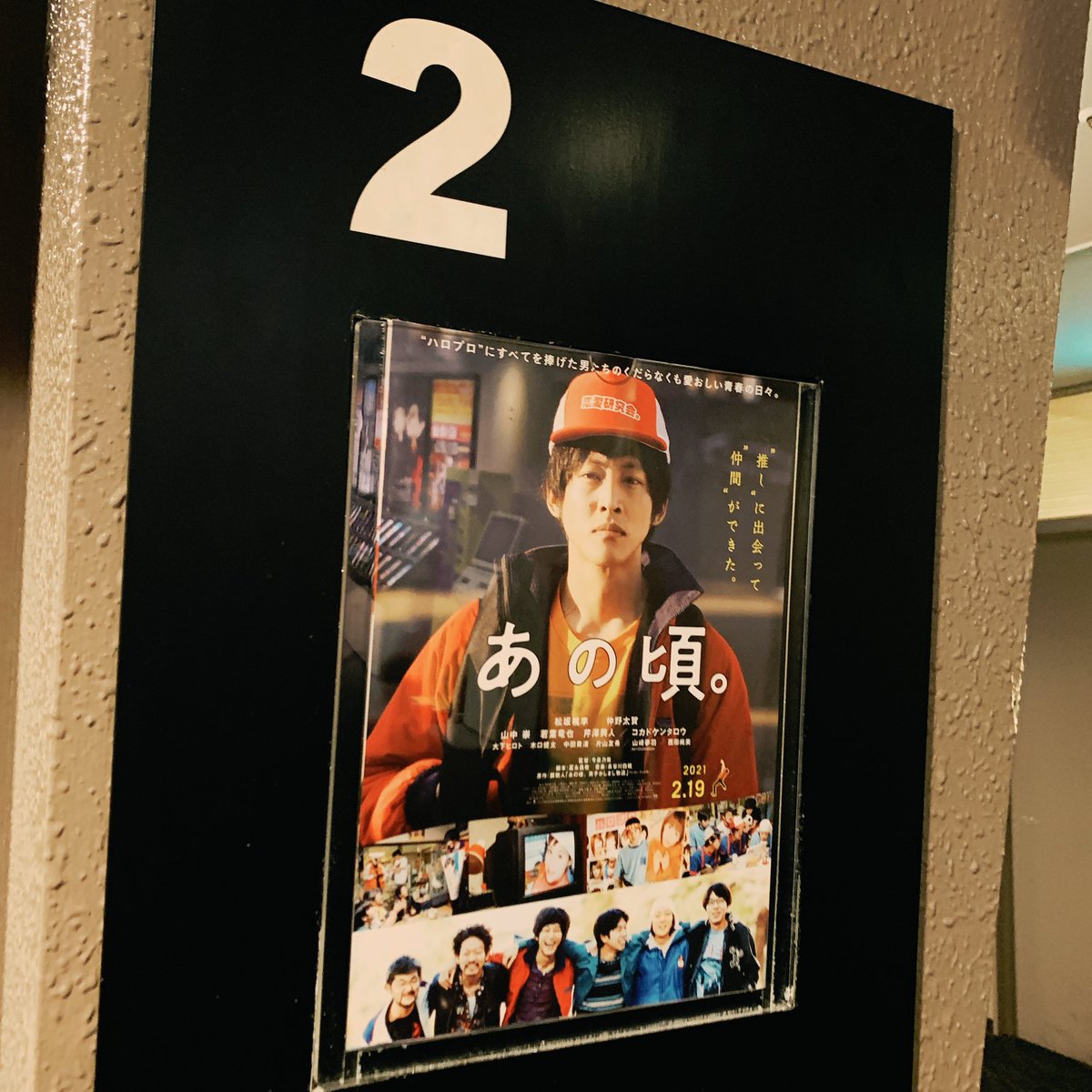 石川梨華 作品 映画 ドラマ 最新情報まとめ みんなの評判 評価が見れる ナウティスモーション