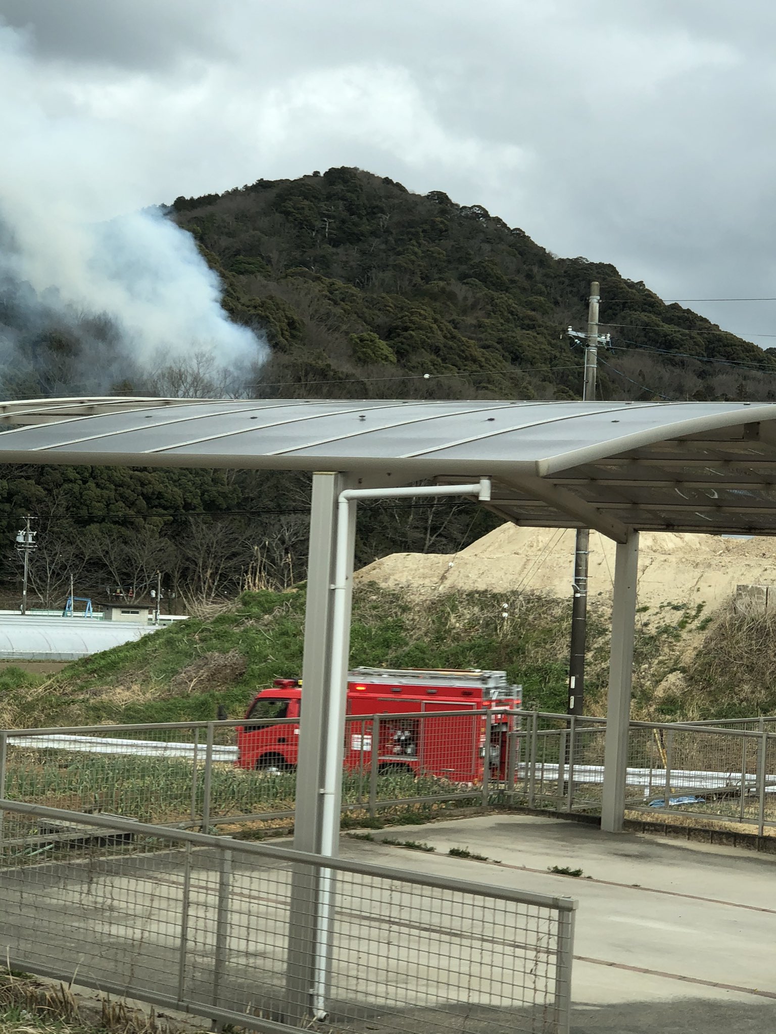 画像 山火事だ T Co Wj45fchinx Matomehub まとめハブ