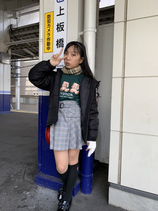 唯花(ゆいな)のTwitter画像25