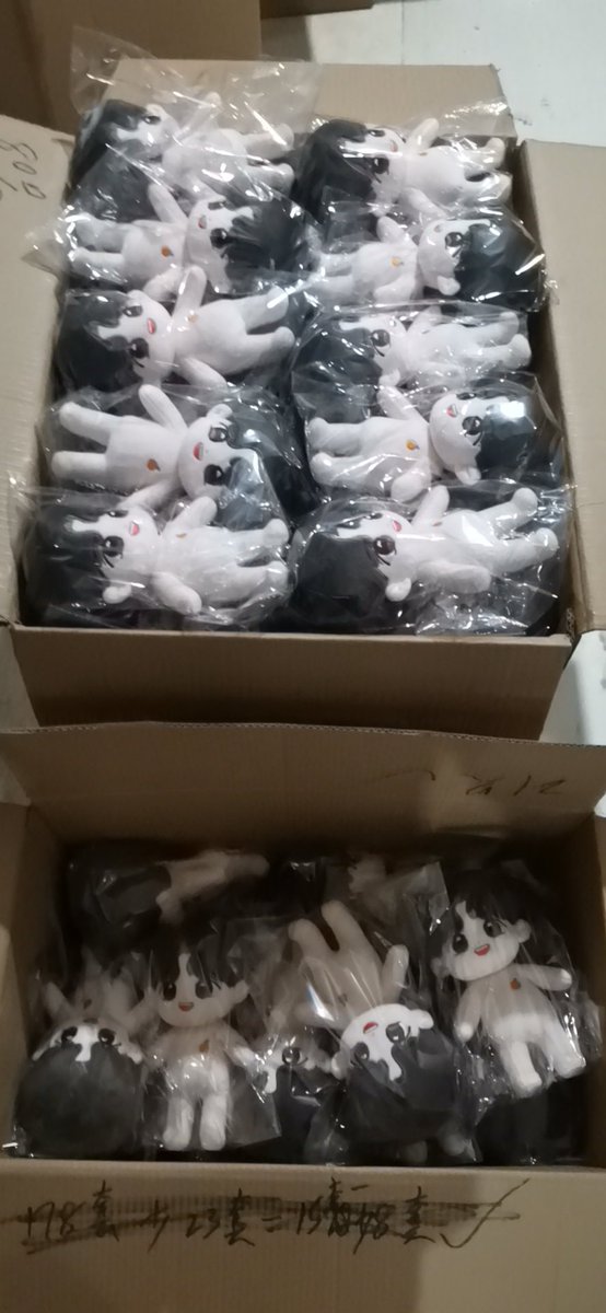 SvtSweetboo's tweet photo. cocovernon &amp; chocoboo are finished. When I get them, i will send to G.O.
And plz tell me address. DM me plz.
And sweet boo will send together https://t.co/nEsXpsBCn8