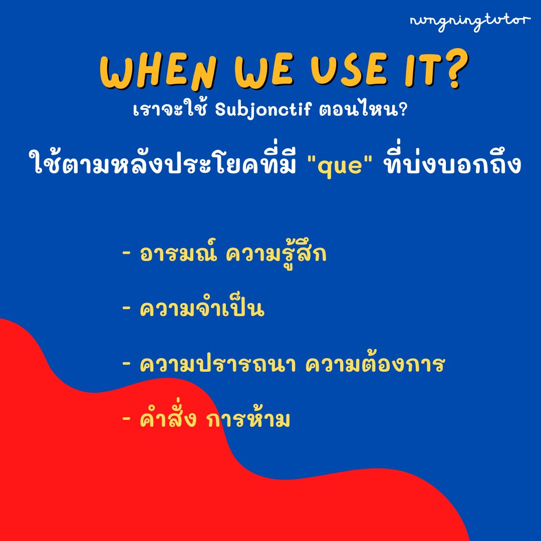 LETOURNESOLTUTOR tweet media