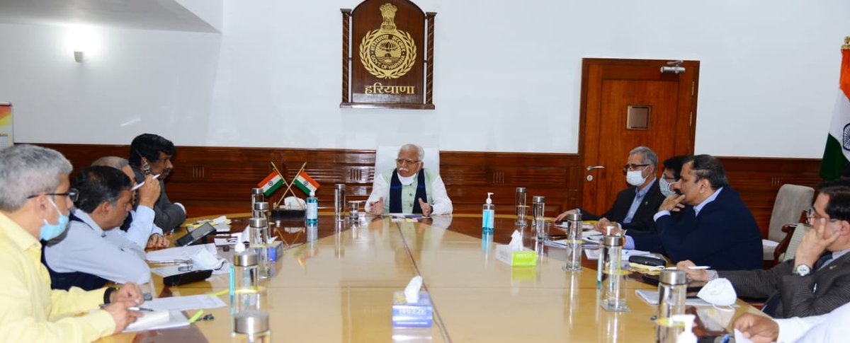 Haryana Antyodaya Parivar Utthan Yojana