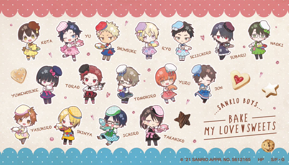 Rejetインフォ Rj Presents サンリオ男子 べいくまいらぶ すい つ 21年3月12日発売決定 女性向けコラボレーションブランド Rj ラインナップの第三弾は サンリオ男子 イラストは人気イラストレーター茶々ごま氏による全点描き下ろし Rejetインフォ Rj Presents サンリオ男子 べいくまいらぶ すい つ 21年3月12日発売決定 女性向けコラボレーションブランド Rj ラインナップの第三弾は サンリオ男子 イラストは人気イラストレーター茶々ごま氏による全点描き下ろし