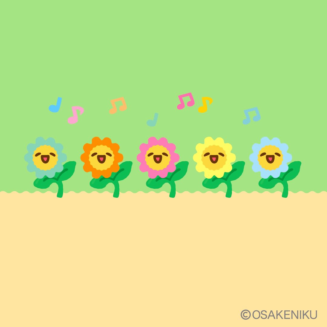 おさけにく 春が近づいてきたね Lineスタンプ制作中 Lineスタンプ Lineスタンプクリエイターズ Linesticker Illustration Drawing イラストレーター いらすと イラスト らくがき 絵 お絵描き ゆるキャラ ゆるい シュール 絵柄が好みって人に