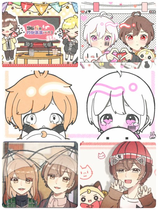 タグ失礼します
?さんを中心に歌い手さんのFAを描いてます?
♻中心に♡巡回してますのでお気軽に反応下さい!

#歌い手好きさんと繋がりたい
#歌い手絵描きさんと繋がりたい 