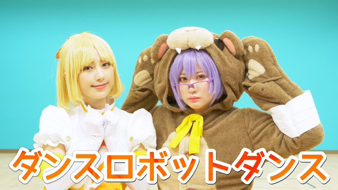 Twitterのコスプレ画像7