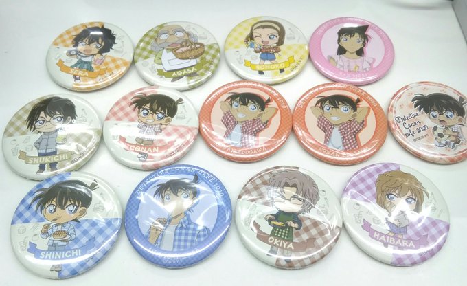 名探偵コナン 高画質 のtwitterイラスト検索結果 古い順