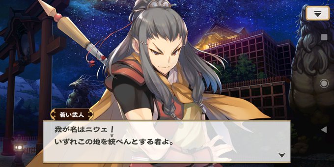 うたわれるもののtwitterイラスト検索結果