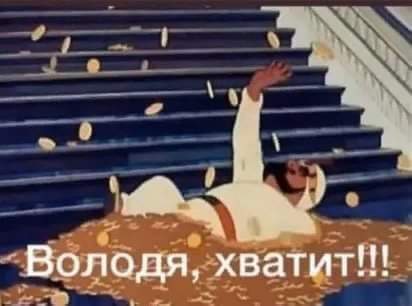 В Украине выдали первые кредиты по программе льготной ипотеки под 7% годовых - Цензор.НЕТ 6553