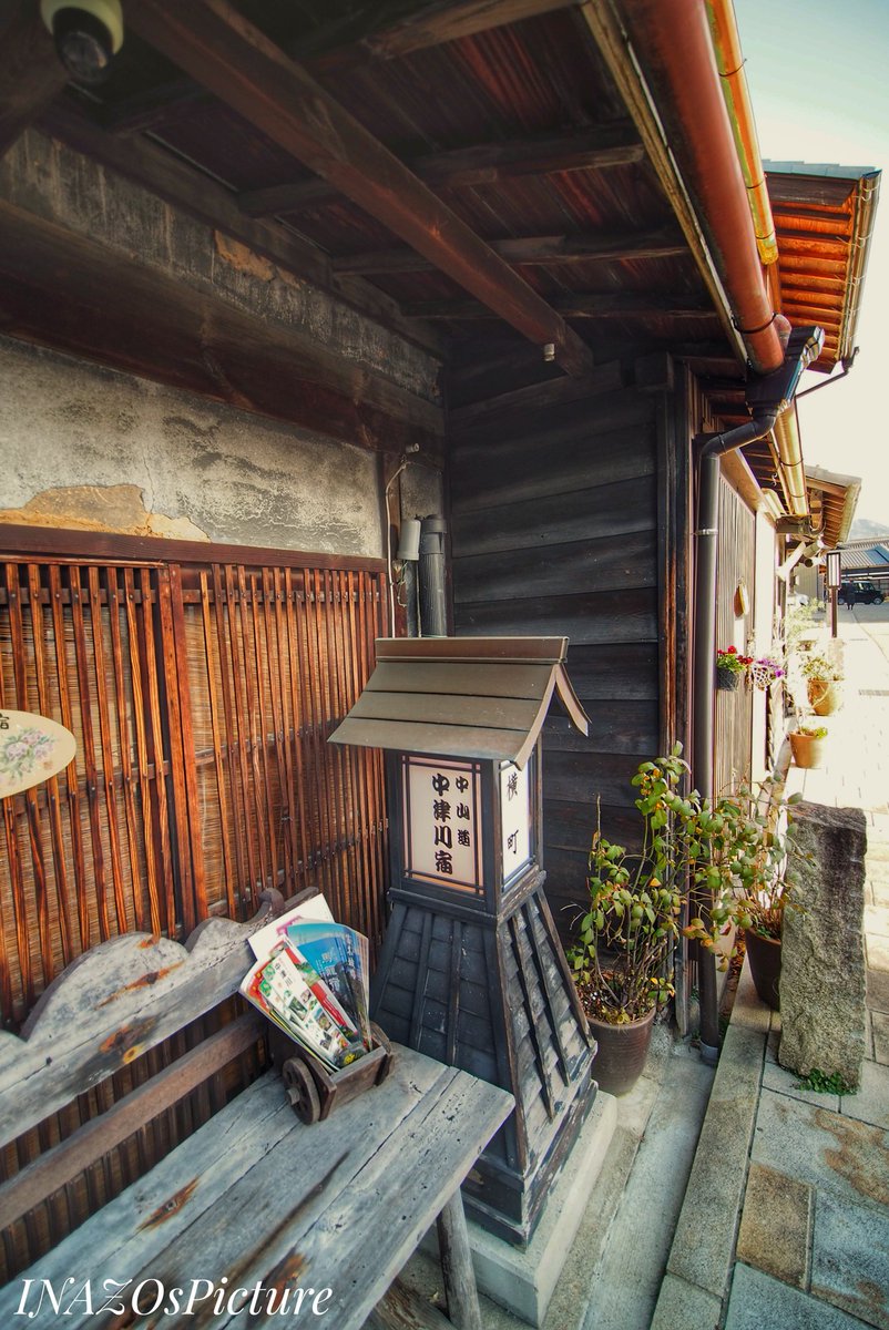 inazo_hardfolk's tweet photo. 中津川ブレスから徒歩3分です!
3/3 弾き語りライブ!
#弾き語り
#日本の風景写真
#中山道 #中津川市 #岐阜県
#空 #青空
#bluesky #Japanesebluesky
#japaneseroad
#風景撮影 #風景写真
#Landscapephotography
#Japaneselandscape
#日本 #ニッポン #Japan
#FromJapan
#INAZOsPicture https://t.co/Jnwl9c2cfT