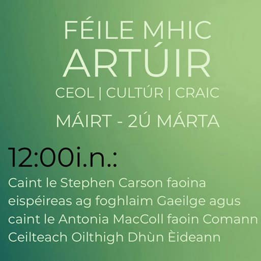 Stephen Carson (@stephencarson09) on Twitter photo Tá mé ag súil go mór leis an deis a labhairt faoi m'eispéireas pearsanta leis an Ghaeilge mar chuid d'Fhéile Mhic Artúir amárach ar a 12! Bígí linn! <a href="/ModLangs_QUB/">QUB Modern Languages</a> <a href="/CumannQub/">An Cumann Gaelach QUB</a> <a href="/CairdeTuras/">Cairde Turas</a>
Tá na sonraí Zoom thíos⬇️
us02web.zoom.us/j/3357710186?p…
Meeting ID 335 771 0186
Passcode 02032021 Tá mé ag súil go mór leis an deis a labhairt faoi m'eispéireas pearsanta leis an Ghaeilge mar chuid d'Fhéile Mhic Artúir amárach ar a 12! Bígí linn! <a href="/ModLangs_QUB/">QUB Modern Languages</a> <a href="/CumannQub/">An Cumann Gaelach QUB</a> <a href="/CairdeTuras/">Cairde Turas</a>
Tá na sonraí Zoom thíos⬇️
us02web.zoom.us/j/3357710186?p…
Meeting ID 335 771 0186
Passcode 02032021