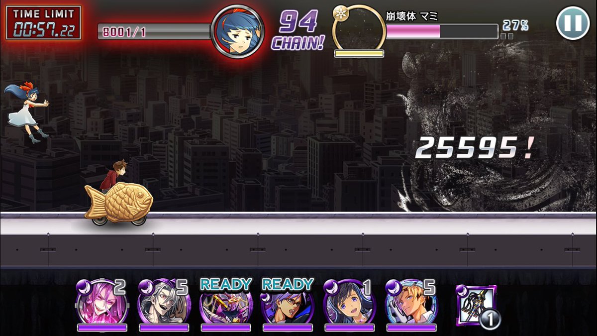 タイヨウくんは虚像に浸らせたい On Twitter 兎にも角にもeraser3初クリア フレンドのヒロオさんとアスクレピオスの杖を使えば意外とすんなりいけました 残り43秒