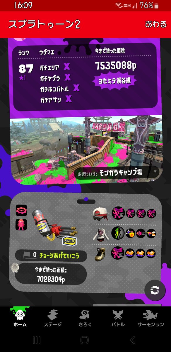 クロマルch Rec Kuromaru96games Twitter