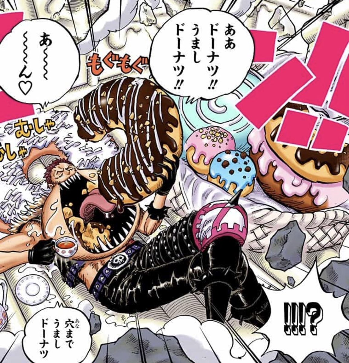 今日はカタクリが食べてるドーナツのモデルがクリスピークリーム