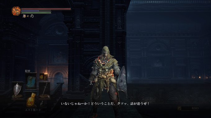 どくどくウールさん の 21年3月 のツイート一覧 1 Whotwi グラフィカルtwitter分析