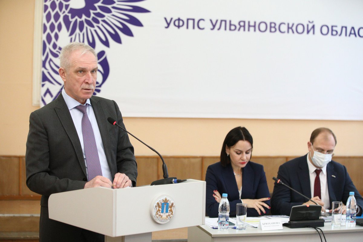 2020-ый финансовый год заставил нас принимать большое количество нестандартных решений. Сейчас мы должны вернуться к полноценному планированию бюджета, а также аккумулировать ресурсы для развития экономики. facebook.com/30426824975368…