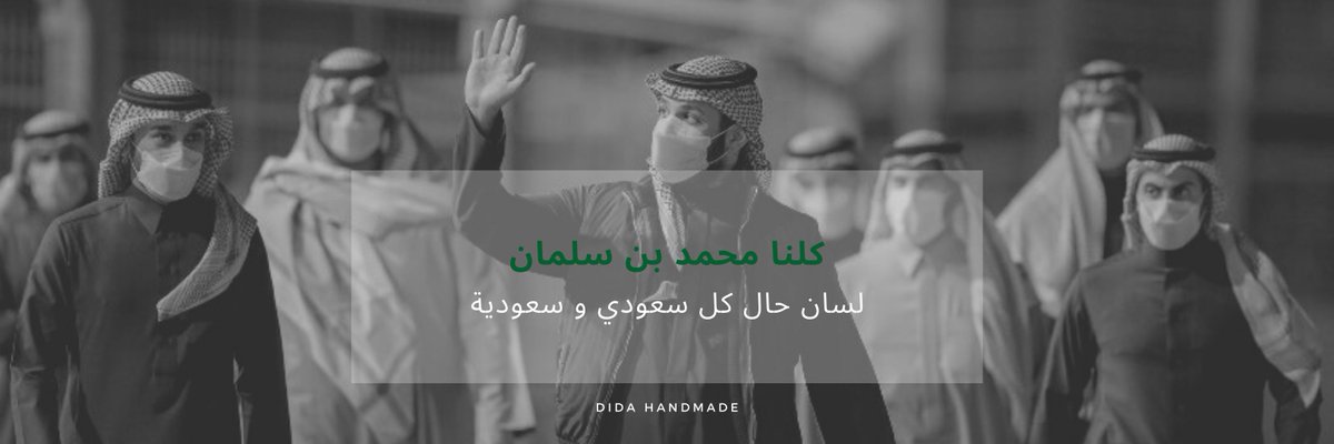 Dida Handmade tweet media