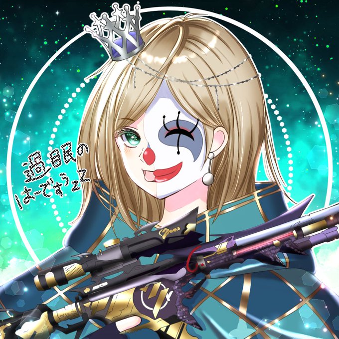 荒野の光マントのtwitterイラスト検索結果 古い順