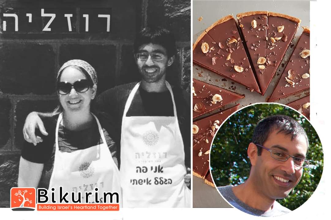 A Bikurim Match Complete!!!
Israel Tzadok of Toronto is now connected to family-run small business owner Hana Agiv who is fulfilling her dreams of creating a most beautiful cafe experience in the Jordan Valley.
You too can join the Bikurim Community.
bikurim-israel.org