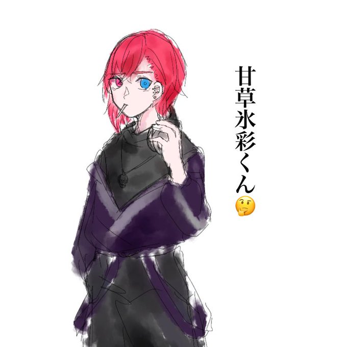 Twitter イラスト 壁打ち Twitter イラスト 壁打ち