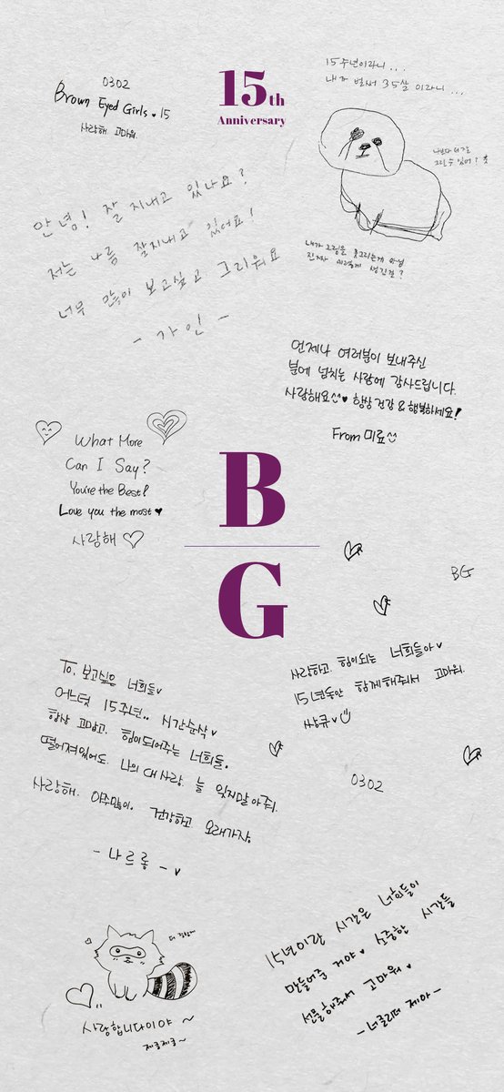 officialBEG tweet media