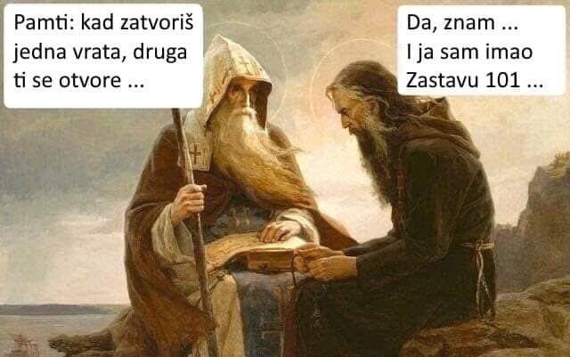 Понеделнички 😄