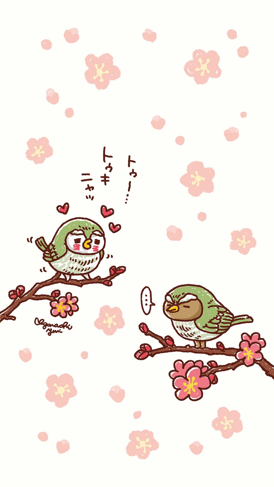 See Yuri I Lilium S Tweet Twitter