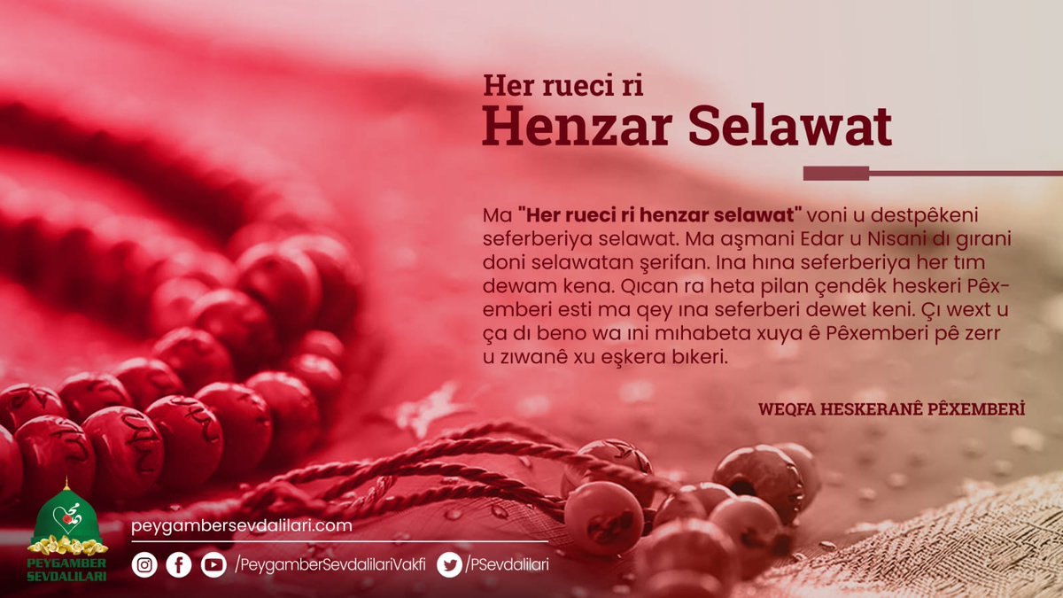 Peygamber Sevdalilari Zazaki Bisek Homa U Melaketi Home Pexemberi Ri Selawat Ani Gele Muminan Sima Zi Ciri Selawat Biyaren U Pe Sedaqet Silom Biden Pexemberi Sure Ahzab 56 T Co Bhfn2ha0js