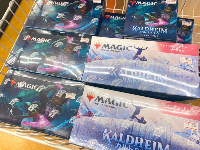 トレカチャンピオンのtwitterイラスト検索結果