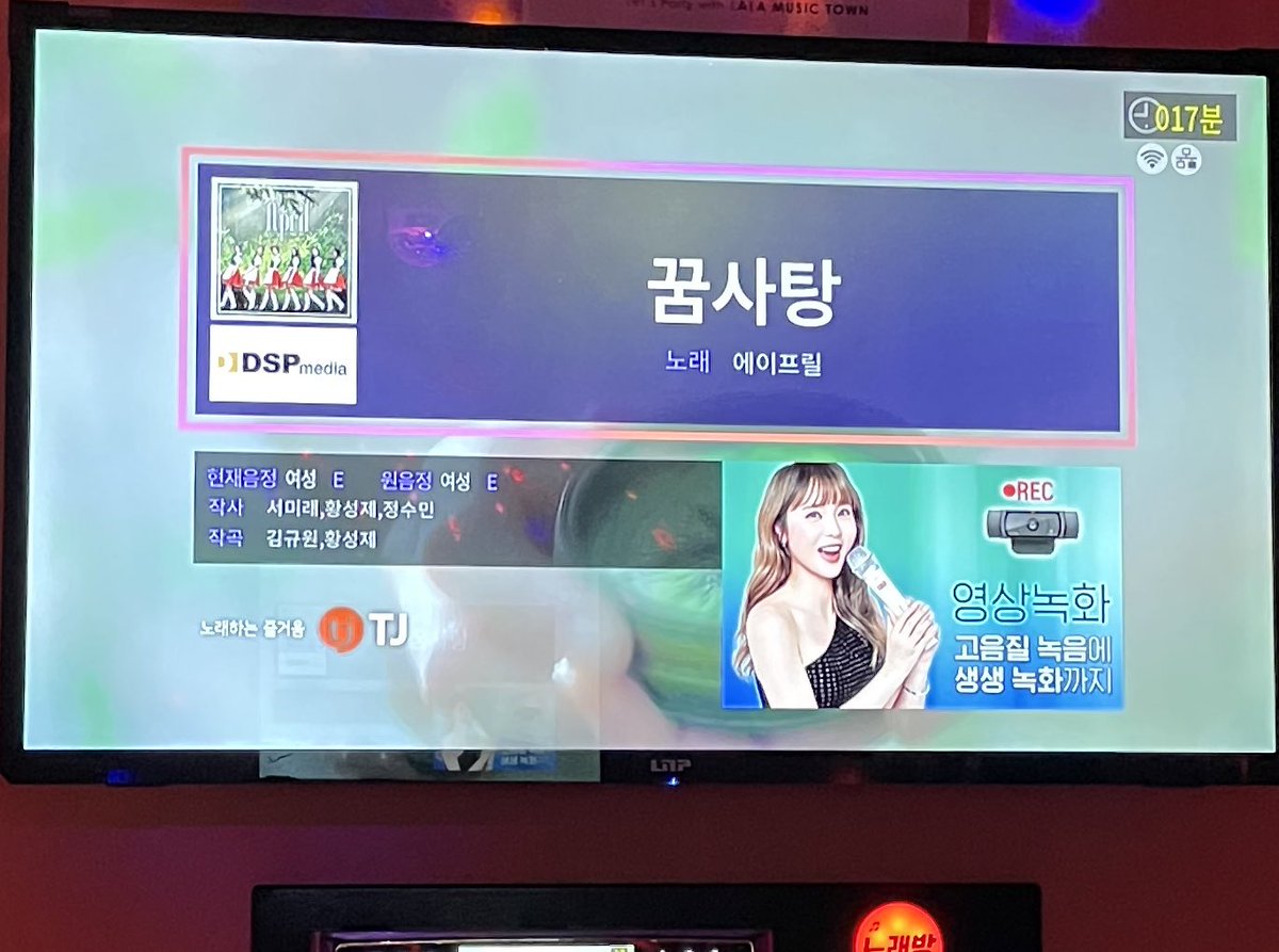 오구🥺✌️🍍 tweet media