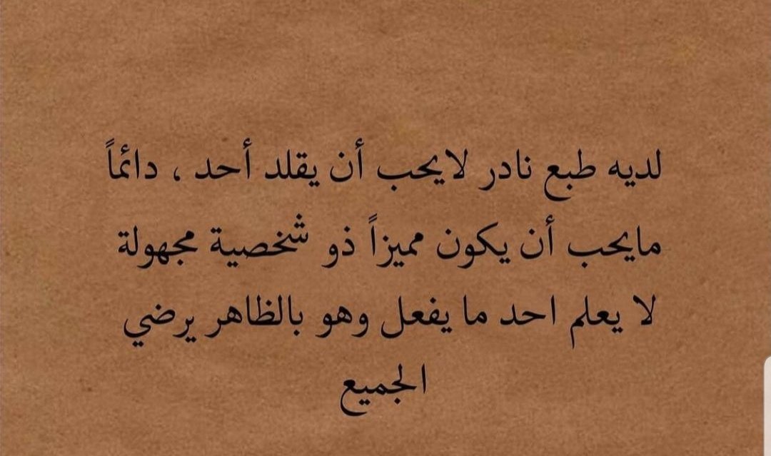 مواليد شهر  مارس ☺️♥️
#شهر_مارس 
#مواليد_مارس