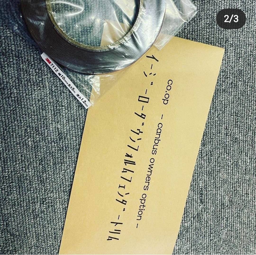 イージーローダウンフォルムフェンダートリム 長〜い名前😆 最近は