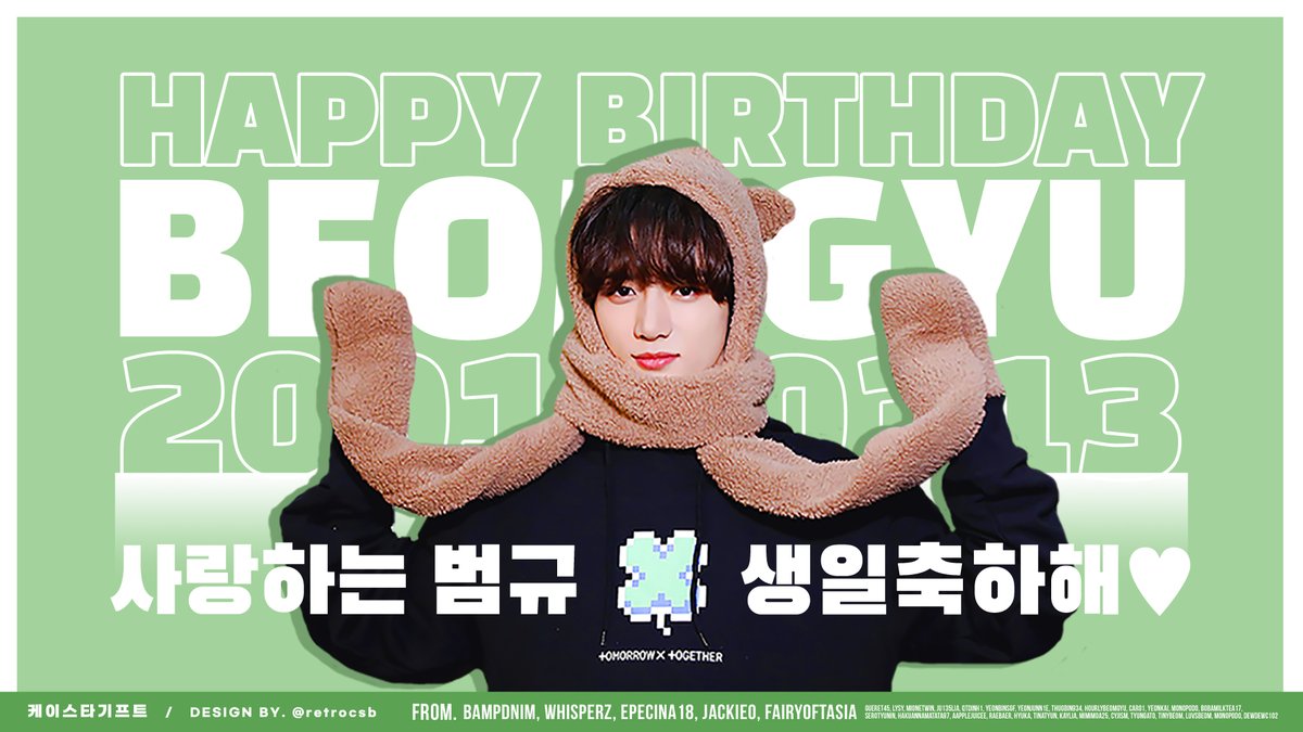 kshortycom's tweet photo. Announcement for #TXT #Beomgyu’s Subway Ad Proposal Event

📍Seoul National Univ. - Stairs Exit 1
📍Sillim - Stairs Exit 1 and 2
📍Euljiro 3-ga - Transfer Hall

📅3/8~3/14

We'd like to thank everyone that participated

Other subway ads ▶https://t.co/dHTPtTxC57

#TXT_BEOMGYU https://t.co/gNgT5ezdgm
