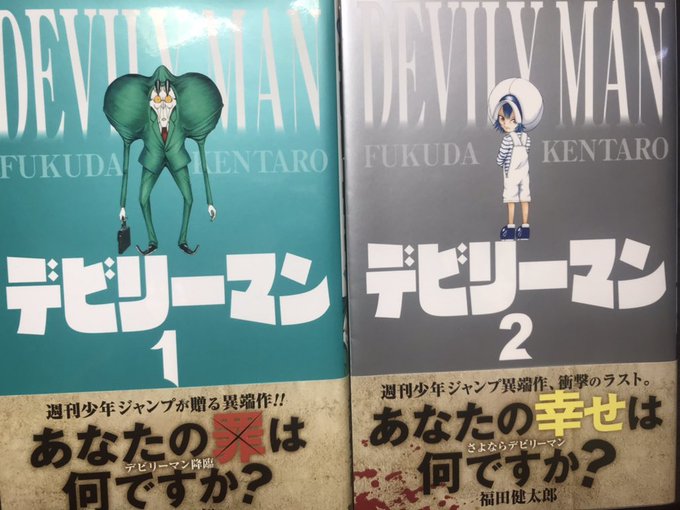 156 を含むマンガ一覧 いいね順 ツイコミ 仮 156 を含むマンガ一覧 いいね順 ツイコミ 仮