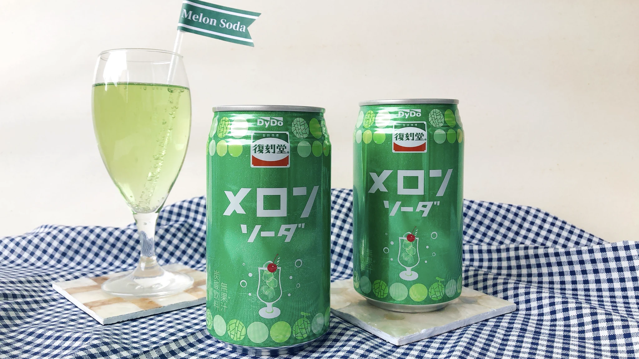 懐かしのダイドーメロンソーダコレクション！ DyDo【公式】～ダイドーのほっとひと息～ on X: 
