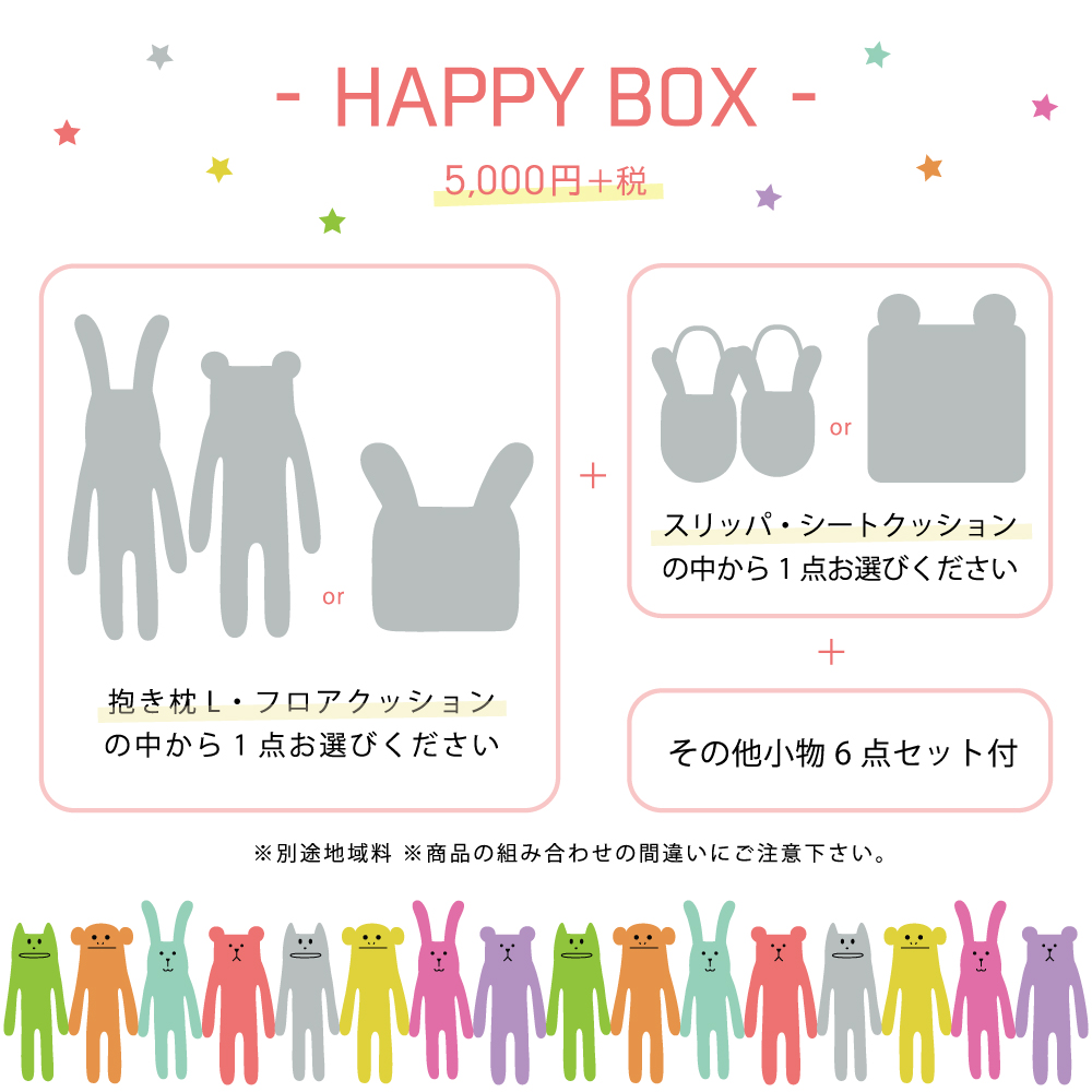 25 クラフト ホリック 壁紙 無料のhd壁紙 25 クラフト ホリック 壁紙 無料のhd壁紙
