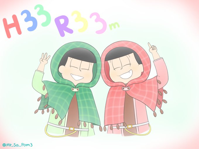 速度松の日のtwitterイラスト検索結果 速度松の日のtwitterイラスト検索結果