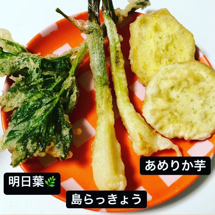 島らっきょうの天ぷら 島らっきょうの天ぷら
