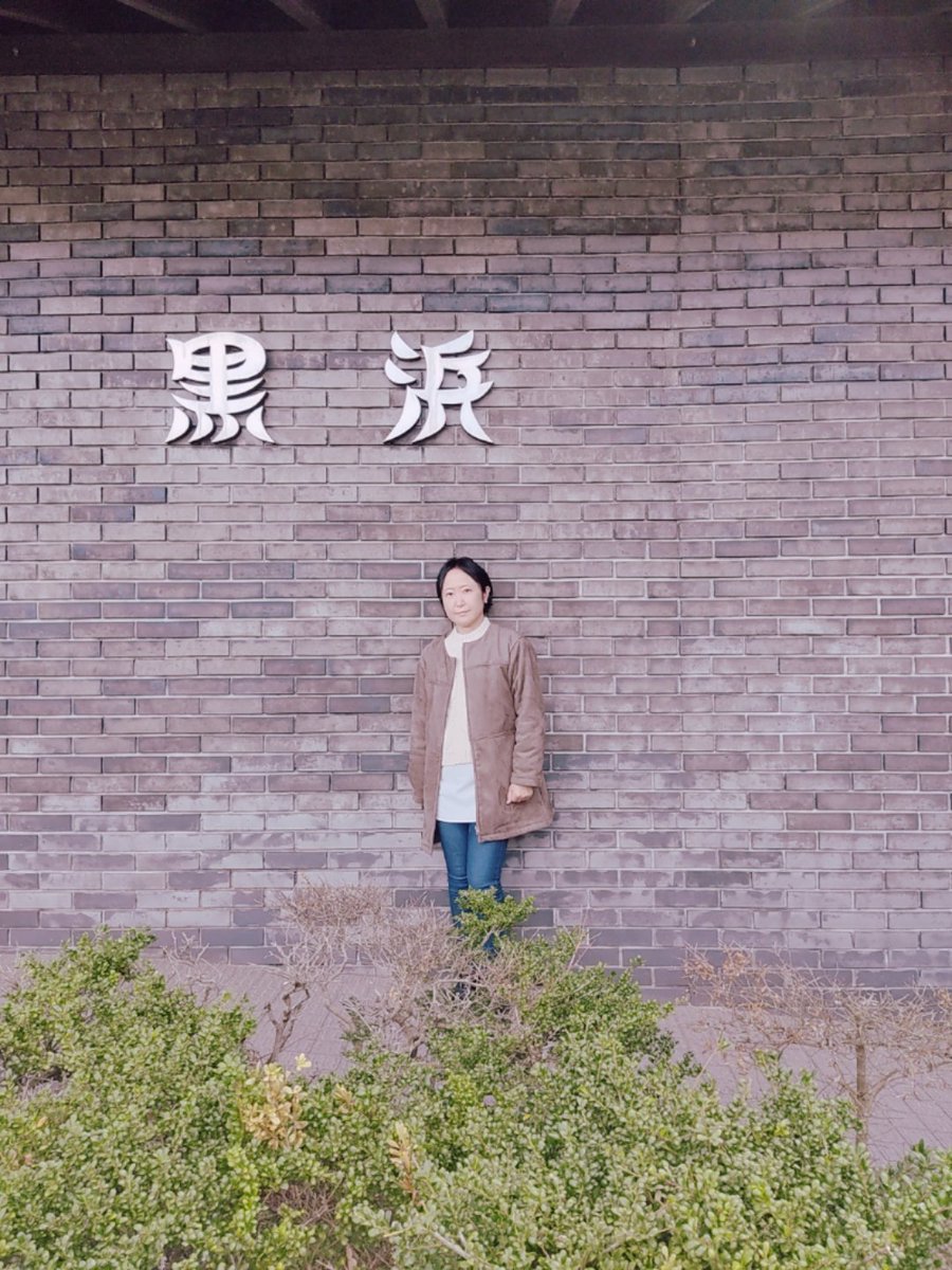 東広島安芸津町 東広島安芸津町
