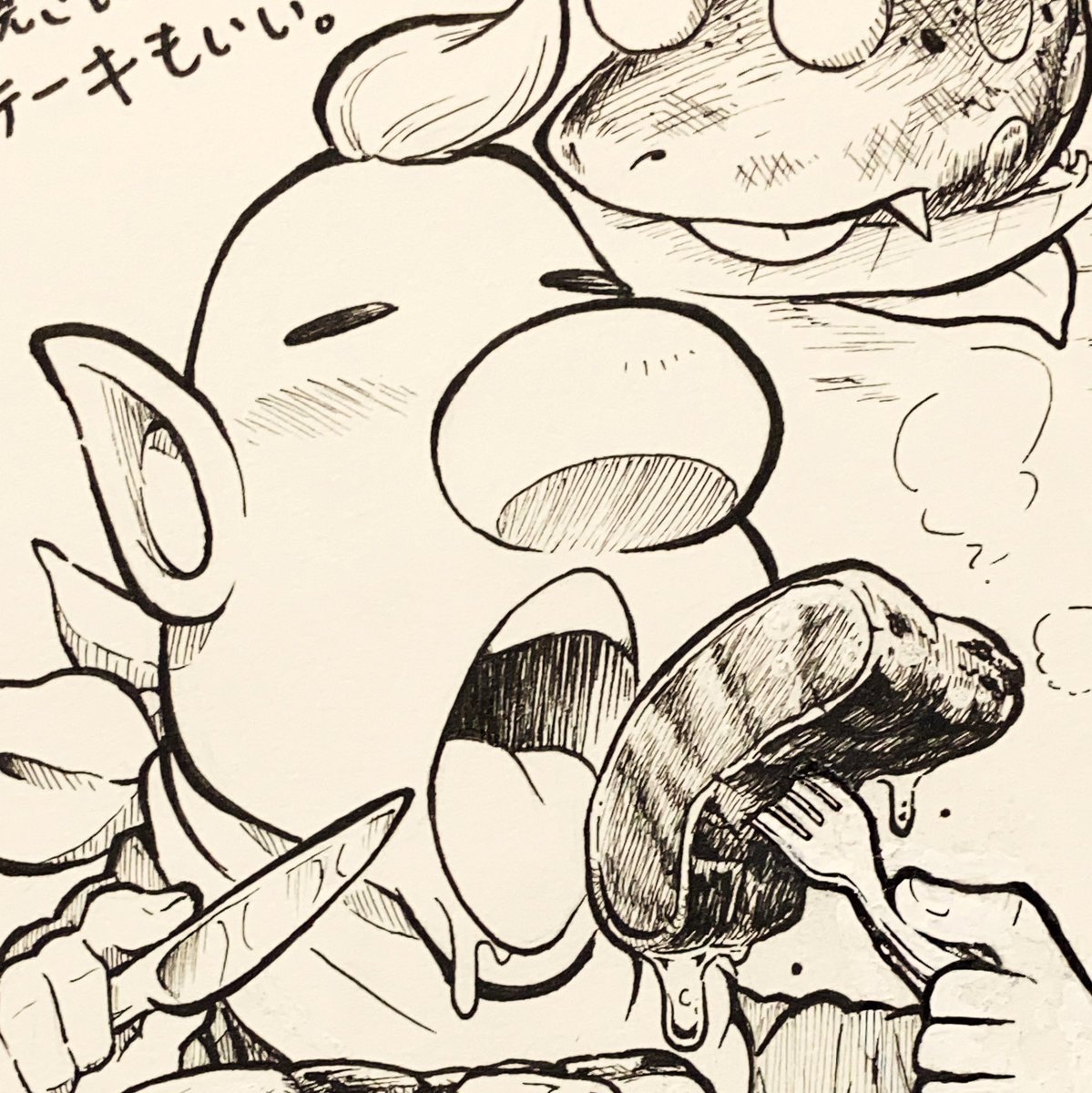 【チャッピー】
よく肥えた物を丸焼きに。
ステーキもいい。
#ピクミン
#pikmin 