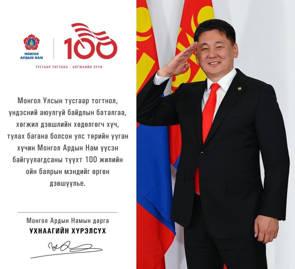 Цэргийн дэглэмтэй улс орон шиг л байхын. Энэ цэрэг хувцасгүй байж ёсолдог заваан юм Хүүкээр дуусаасай.