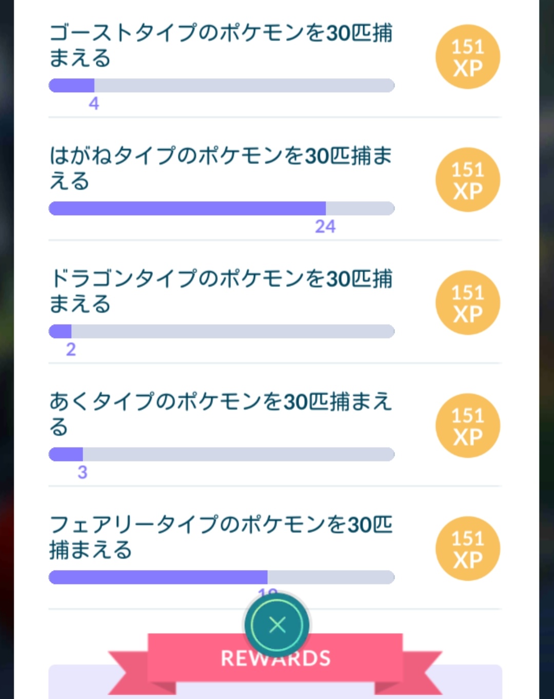 ピタうさぎ 58obzp9571cbfkh Twitter